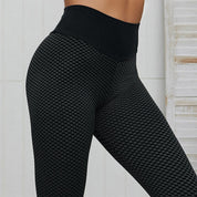 TShapeBoost™ Legging | TikTok Leggings met Push-Up Effect voor een Ronde Vrouwelijke Vorm 1+1 GRATIS!